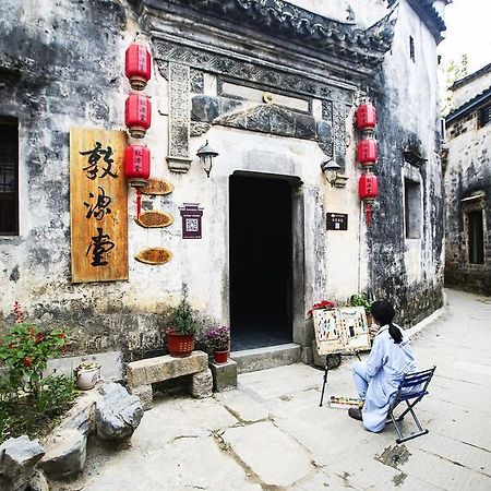 Hongcun Dunyuantang Inn Yi (Anhui) Buitenkant foto