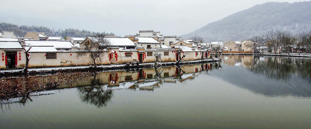 Hongcun Dunyuantang Inn Yi (Anhui) Buitenkant foto