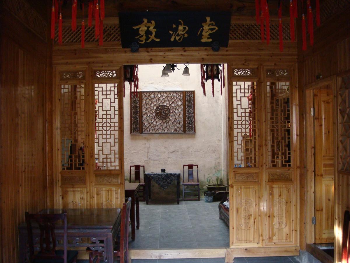 Hongcun Dunyuantang Inn Yi (Anhui) Buitenkant foto