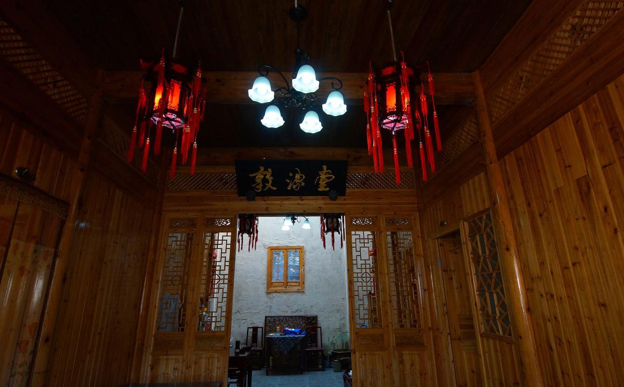Hongcun Dunyuantang Inn Yi (Anhui) Buitenkant foto