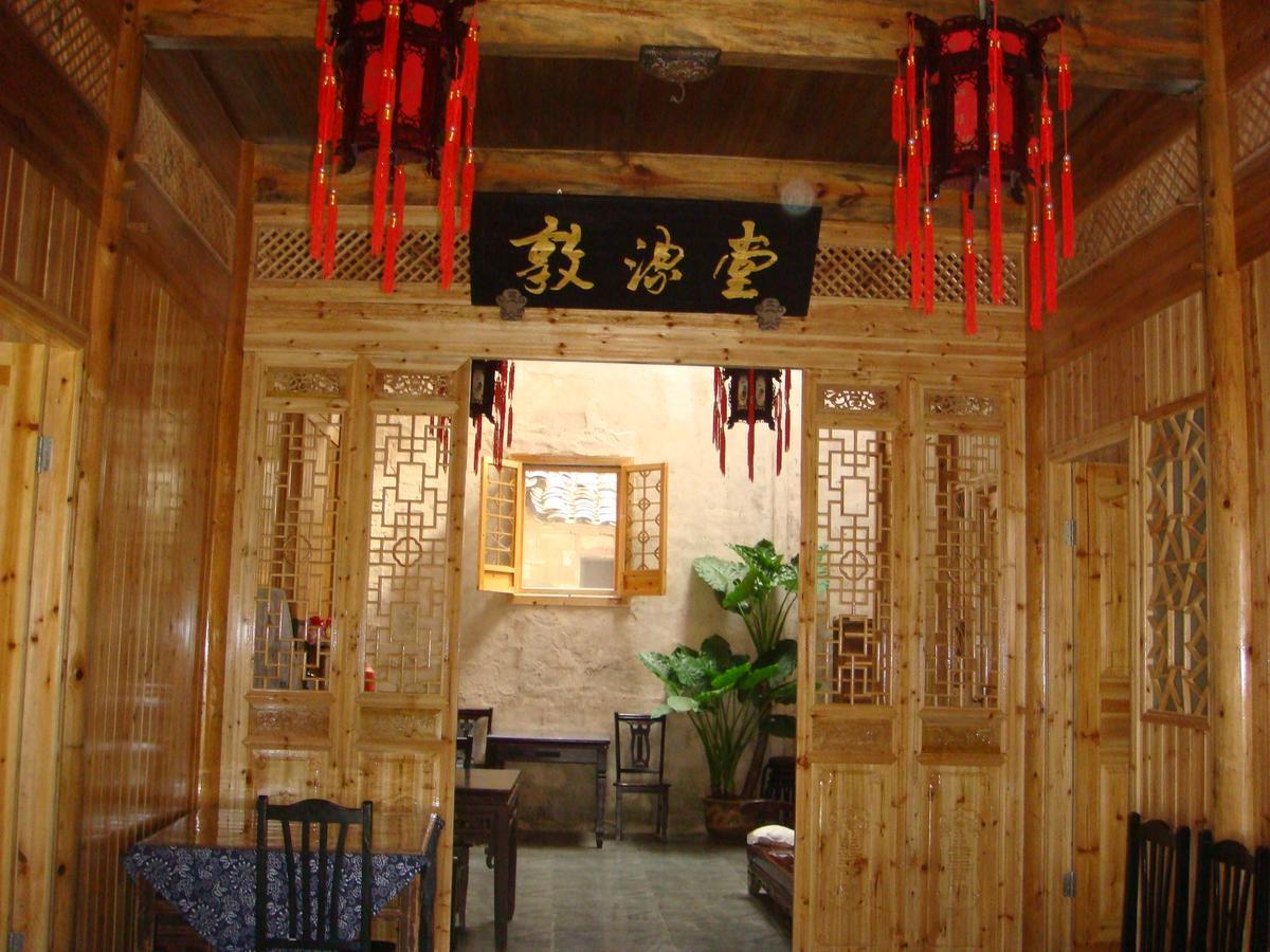 Hongcun Dunyuantang Inn Yi (Anhui) Buitenkant foto