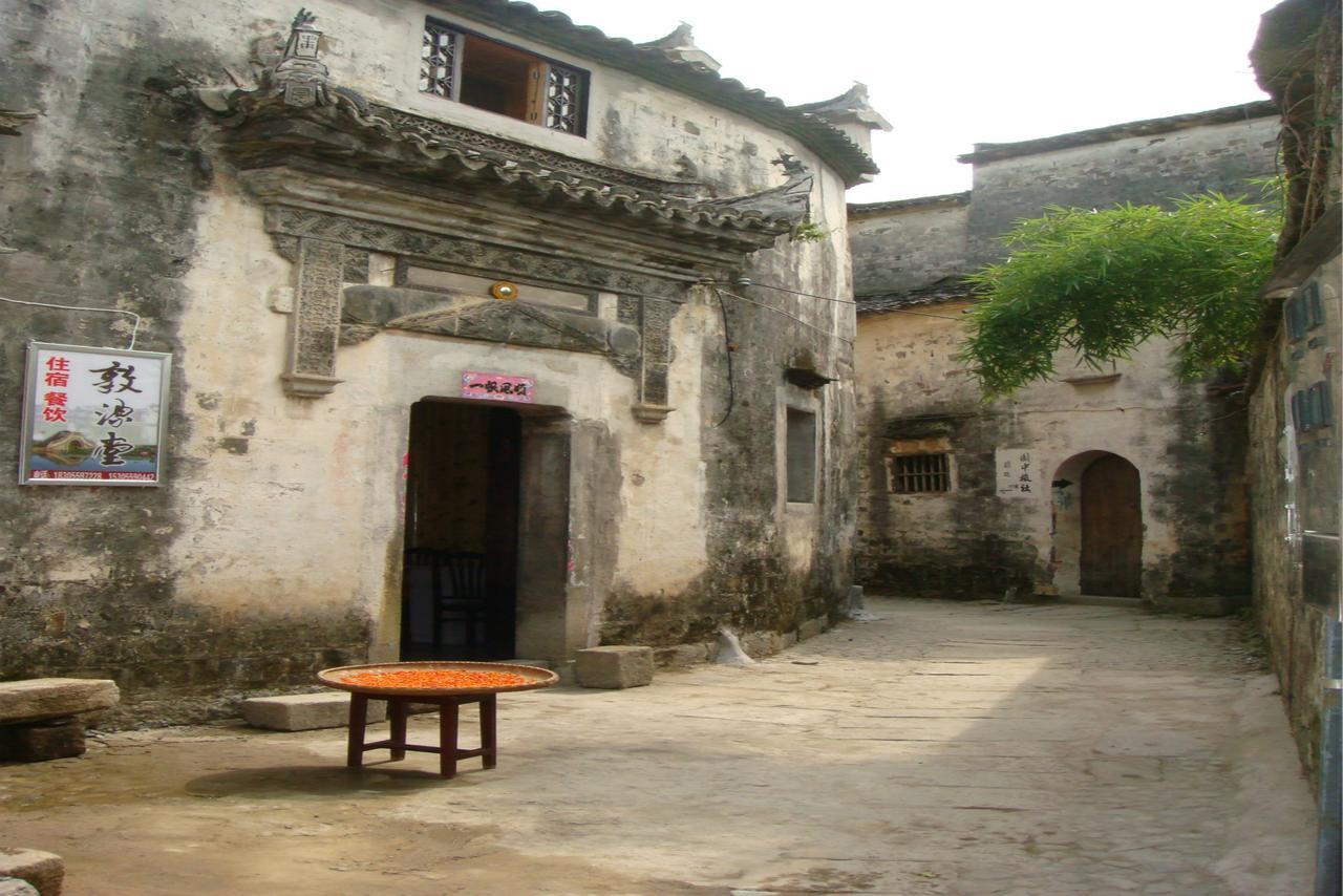 Hongcun Dunyuantang Inn Yi (Anhui) Buitenkant foto