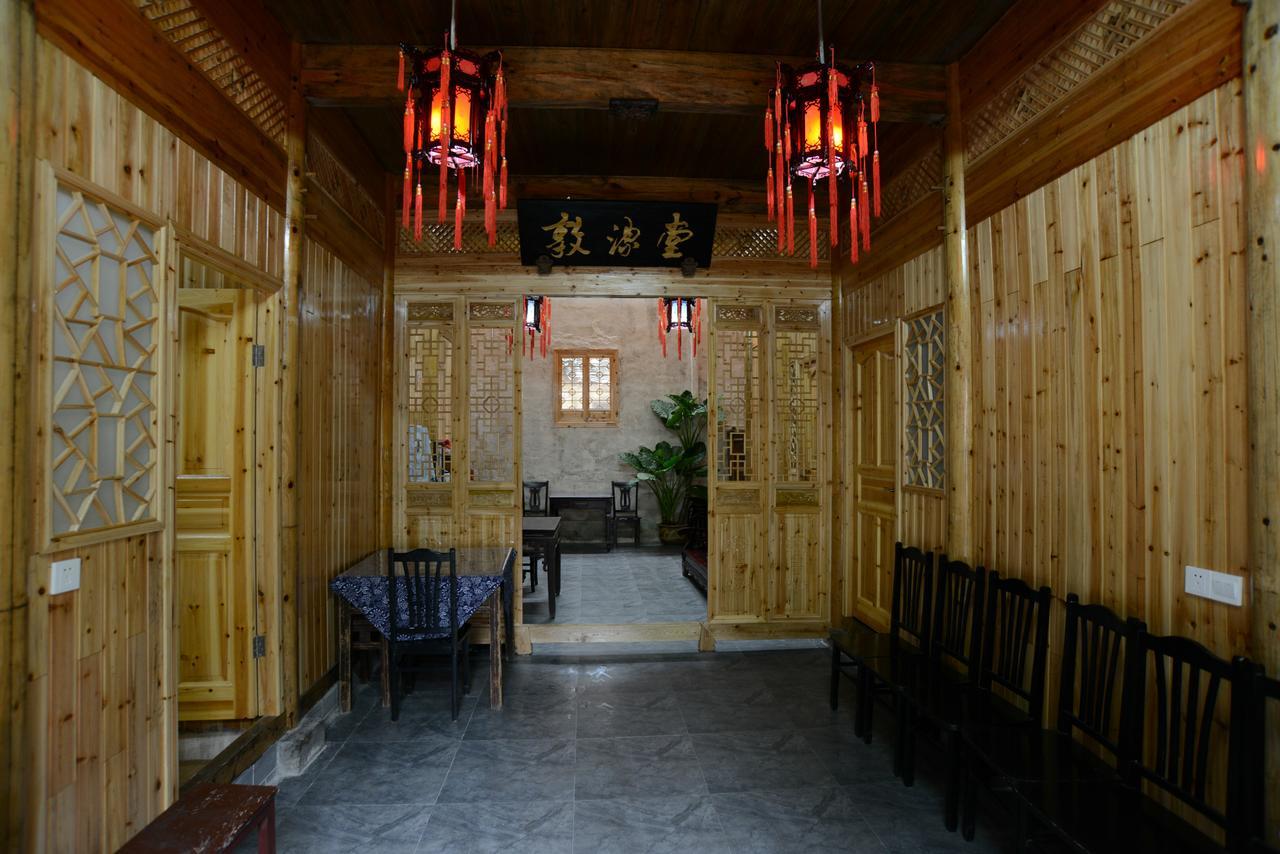 Hongcun Dunyuantang Inn Yi (Anhui) Buitenkant foto