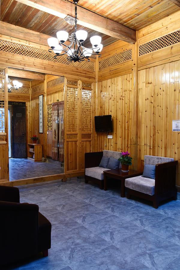 Hongcun Dunyuantang Inn Yi (Anhui) Buitenkant foto